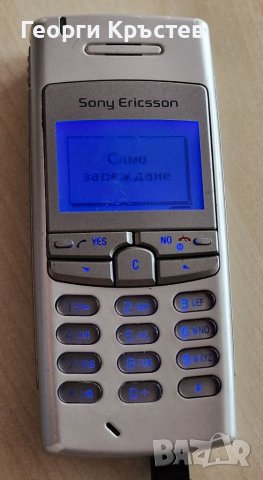 Sony Ericsson T105, T630, V630i и V800 - за ремонт, снимка 4 - Sony Ericsson - 40575404