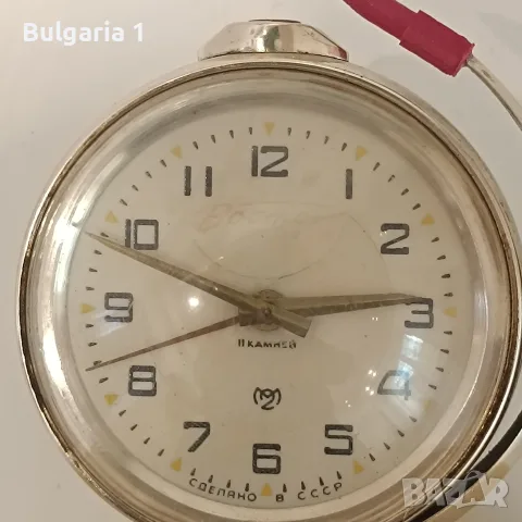 будилник Восток глобус с ракета , снимка 3 - Антикварни и старинни предмети - 55943973