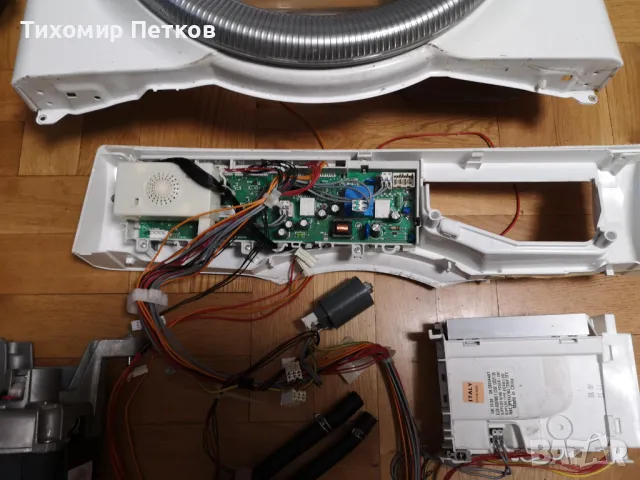 Продавам пералня Еlectrolux на части, снимка 11 - Перални - 48738201