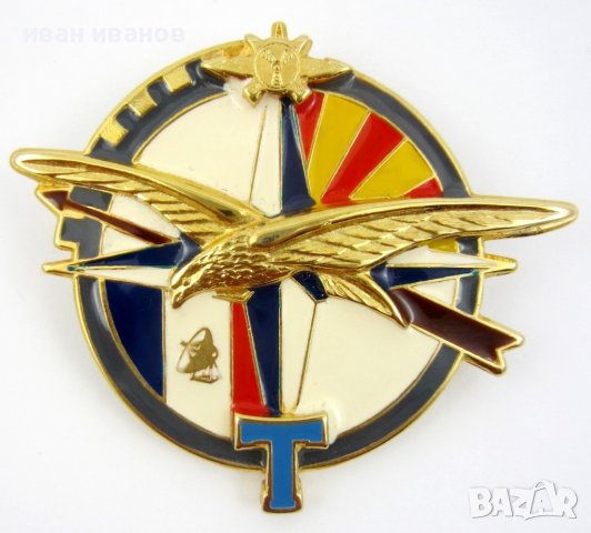 Военна мисия на НАТО в Македония-Рядък красив знак