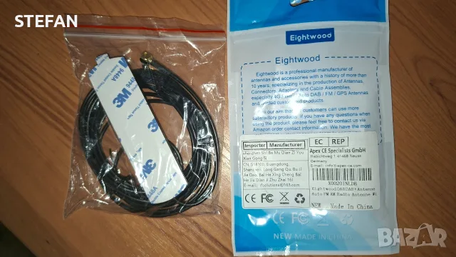 PIONEER SPH-DA120 APPLE-ISO ANDROID CARPLEY, снимка 11 - Аудиосистеми - 56045814
