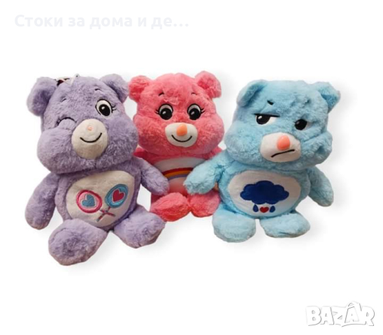 ✨Грижовните мечета - 27 см  , снимка 1