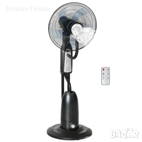 HOMCOM Вентилатор на пиедестал, овлажнител, с резервоар 2.8 л, 3 режима, дистанционно управление, мо, снимка 9 - Вентилатори - 50342628