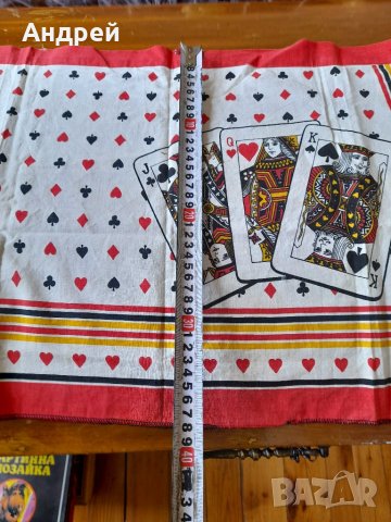 Стара домакинска престилка, снимка 4 - Други ценни предмети - 41084027