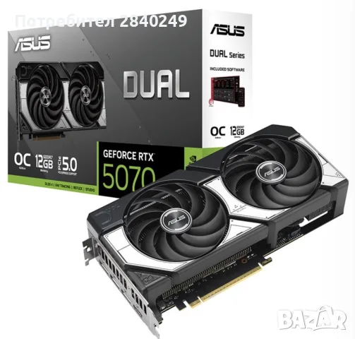 Видео карта ASUS Dual GeForce RTX 5070 12GB GDDR7 OC Edition / DUAL-RTX5070-O12G / NVIDIA Blackwell 