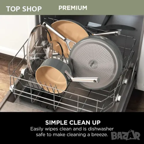 Ninja Комплект керамични съдове за готвене от 5 части, CW95000EUUKDB, снимка 12 - Съдове за готвене - 49551776