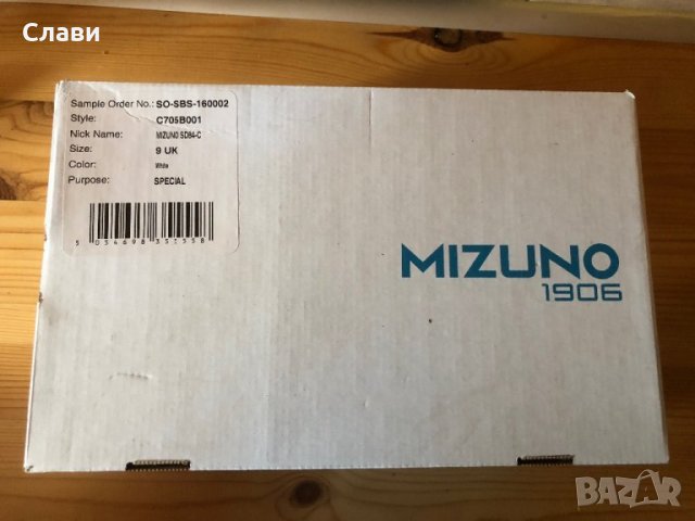 Оригинални кецове Mizuno, снимка 5 - Кецове - 39586475
