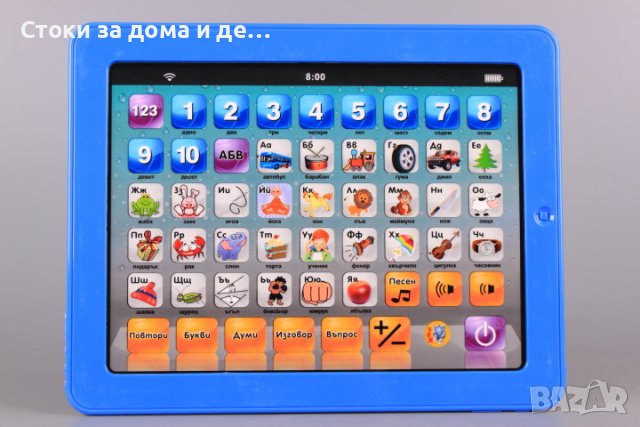 ✨Детски таблет с български език - светлосин /тъмносин /розов , снимка 2 - Образователни игри - 44414465