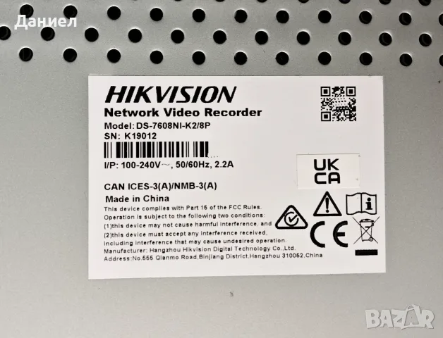 8 портов PoE 4K NVR Hikvision DS-7608NI-K2/8P, снимка 5 - Комплекти за видеонаблюдение - 56044885