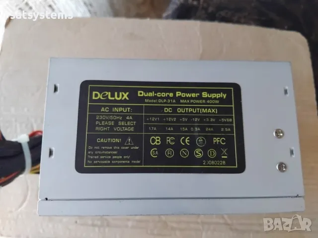 Компютърно захранване 400W Delux DLP-31A Dual-core Power Supply 120mm FAN