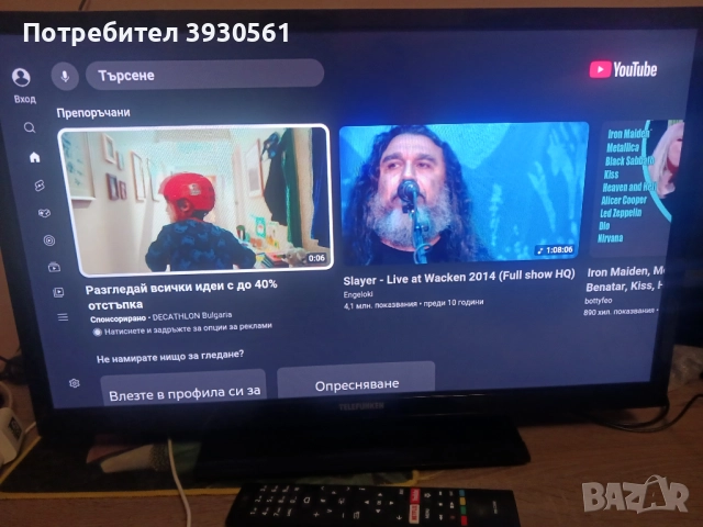Telefunken tv smart android 24 in, снимка 4 - Телевизори - 52672320