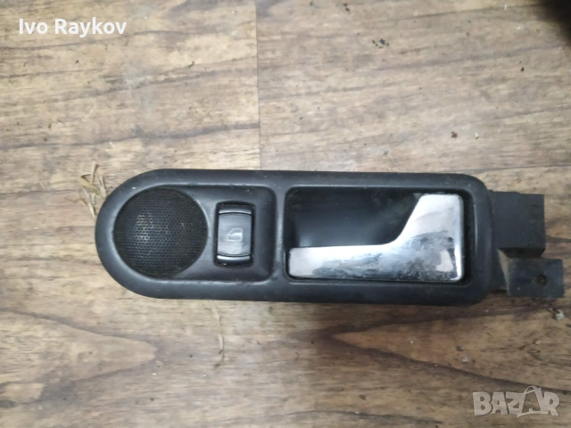 ВЪТРЕШНА ДРЪЖКА ЗАДНА ДЯСНА 3B0839114AR , VW PASSAT B5