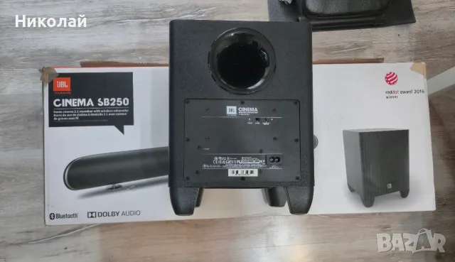 JBL CINEMA SB250, снимка 5 - Аудиосистеми - 56010256