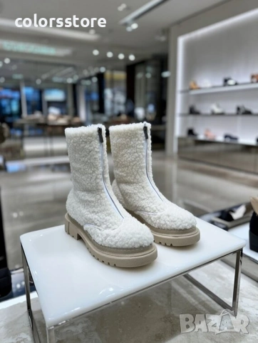 Равни боти - бели - FN58 