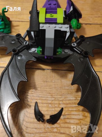 70128 LEGO Legends of Chima Braptor's Wing Striker, снимка 7 - Конструктори - 34762355
