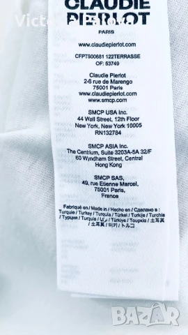 Скъпа блуза CLAUDIE PIERLOT PARIS, снимка 10 - Корсети, бюстиета, топове - 51430426