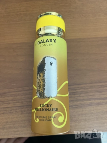 Galaxy Concept Lucky Millionaire – Perfume Spray / Дезодорант за мъже