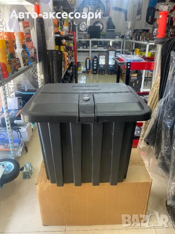 Кутия за инструменти PVC 50см