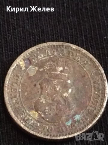 Две монети 5 стотинки 1912г. / 5 стотинки 1913г. Царство България за КОЛЕКЦИЯ ДЕКОРАЦИЯ 40493, снимка 9 - Нумизматика и бонистика - 44381644