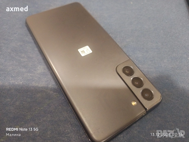 Samsung Galaxy S 21 5G , снимка 3 - Samsung - 52805343