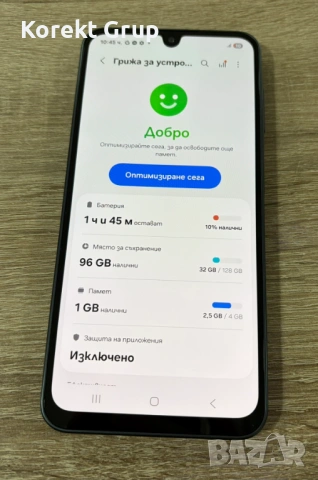 Samsung A16 5g 128/4gb, снимка 5 - Samsung - 53654054