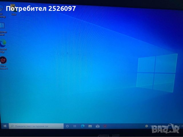 На ЧАСТИ Лаптоп Asus F556U 15,6” /Intel Core i5-6200, снимка 8 - Части за лаптопи - 38800180