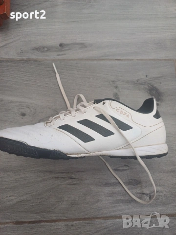 Оригинални маратонки Адидас Adidas номер 40.5