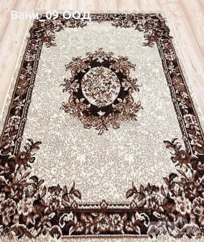 120х170см! Килим във винтидж стил , снимка 2 - Килими - 48569113