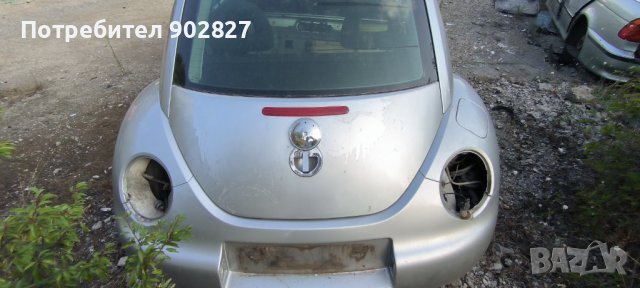 Багажник Vw new beetle 2000г, снимка 1 - Части - 41948897