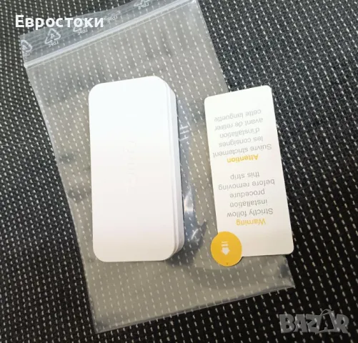 Somfy IntelliTAG интелигентен сензор за домашна аларма, сензор за проникване, снимка 9 - Други - 49961000