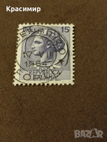 Пощенска марка Италия., снимка 5 - Филателия - 51254245