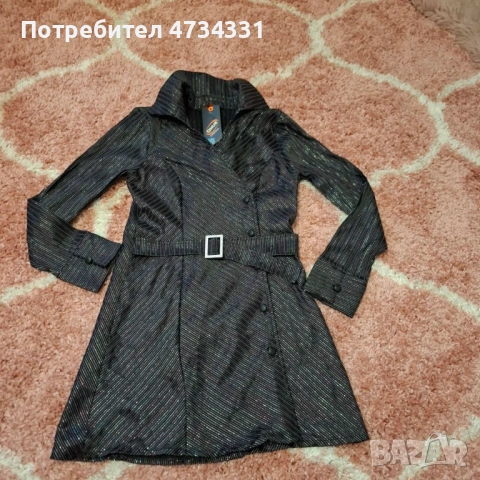 Дамски втален  Тренчкот 