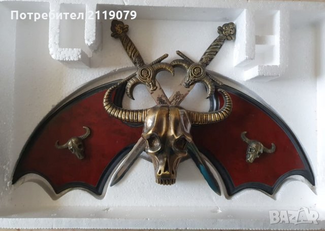 Герб за стена, снимка 2 - Колекции - 35900055