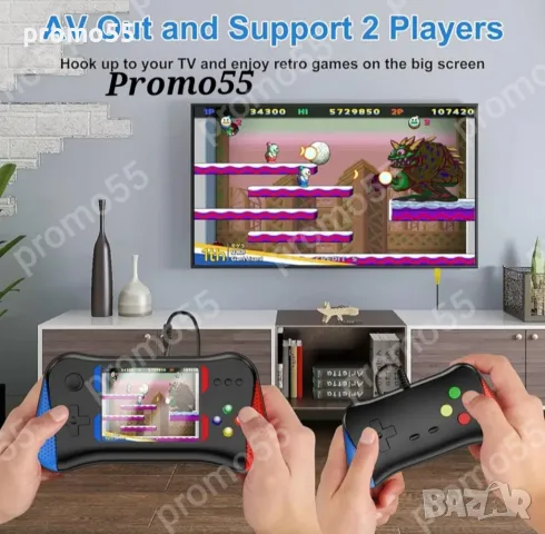 Преносима Игрова Конзола с 500 Класически Игри, снимка 6 - Други игри и конзоли - 49189401