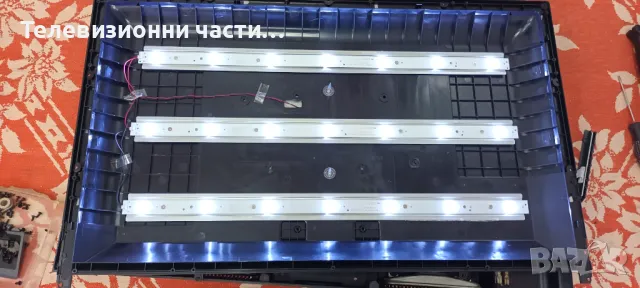 Crown 28302 със счупен екран ST2751A02-1-XC-2/TP.SIS231.PT851/MS28D07-ZC14F-02 303MS280031, снимка 4 - Части и Платки - 50362311