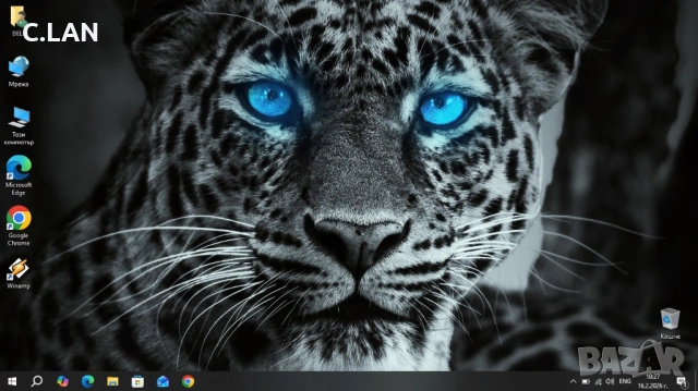 Dell Latitude E5470 i5 6200U/8GB/256SSD/Подсветка, снимка 2 - Лаптопи за работа - 53531459