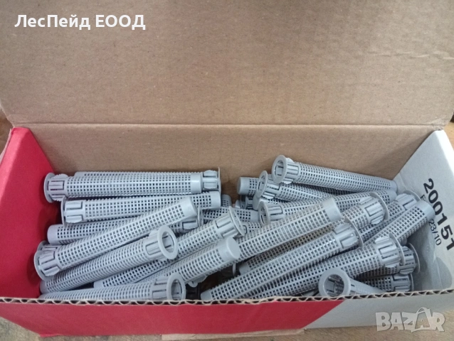 Sieve Fischer F41901 химически дюбел 12 x 85 мм пластмаса, като ново, 50 броя