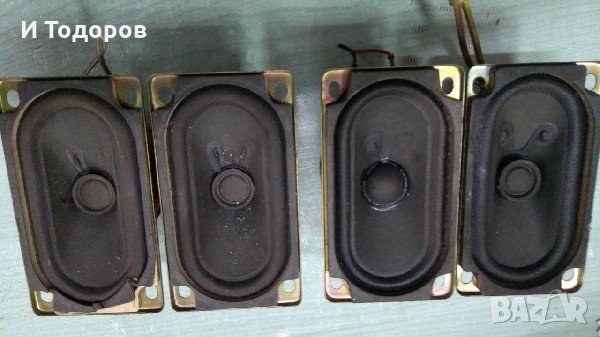 2 говорителя MOTORJOY 5FZ107-AS