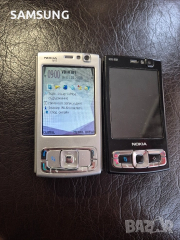 Nokia - N95