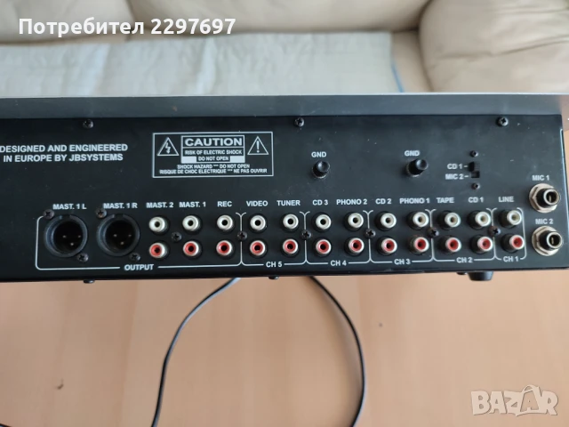 Пулт смесител професионален DJ миксер "JB-Systems Beat 6", снимка 6 - Ресийвъри, усилватели, смесителни пултове - 50535597