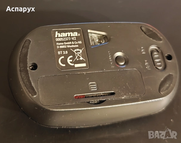 Мишка Hama M2140 bluetooth , снимка 4 - Клавиатури и мишки - 53447348