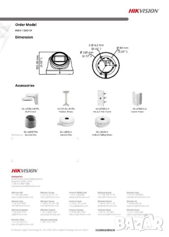 HikVision HWT-T340-VF 2.8~12mm Варифокална Камера 4MP 2560×1440 IR 40 Метра IP66 Водоустойчива CCTV, снимка 4 - HD камери - 41506121