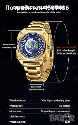 LIGE спортен кварцов часовник от неръждаема стомана със светещ квадратен дизайн, снимка 9 - Мъжки - 52798088