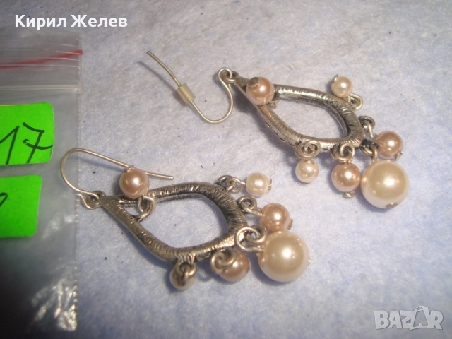 ПОСРЕБРЕНИ ПЕРЛЕНИ СКЪПОЦЕННИ с ЦИРКОНИ АРТ ДЕКО СТИЛ ОБЕЦИ 3217, снимка 4 - Обеци - 36511853