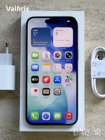 Apple iPhone 15 Pro Max 256GB / Natural Titanium, снимка 2 - Apple iPhone - 56334603