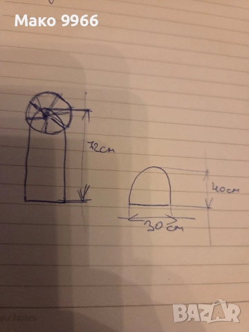 Конзола за лодка,риболов,воблер, снимка 5 - Въдици - 52344658