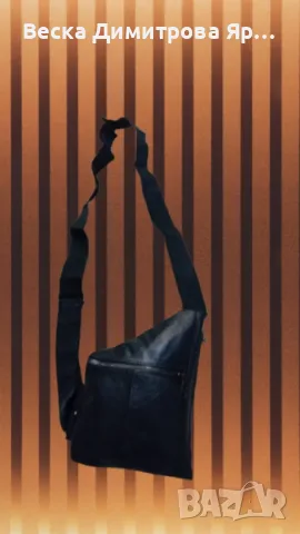 Мъжка чанта през рамо, снимка 3 - Чанти - 48951574