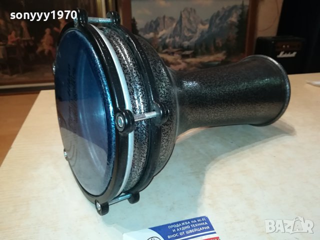 ТАРАМБУКА 30СМ 1406231302