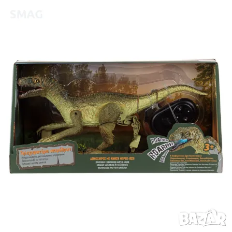 Велоцираптор Динозавър 34 см S_1216787, снимка 4 - Други - 48045141