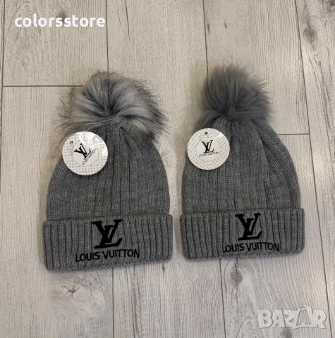 Зимна шапка Louis Vuitton/IM63s